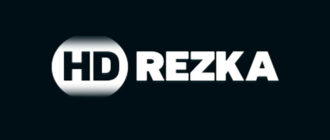 HDREZKA официальный сайт